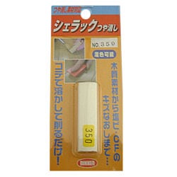 ϥܥå åĤä NO.350 [DIY ե 佤 ]