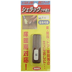 ϥܥå åĤͭ NO.56 [DIY ե 佤 ]