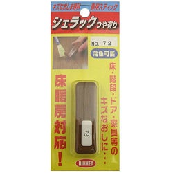 ϥܥå åĤͭ NO.72 [DIY ե 佤 ]