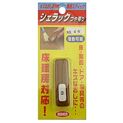 ϥܥå åĤͭ NO.46 [DIY ե 佤 ]