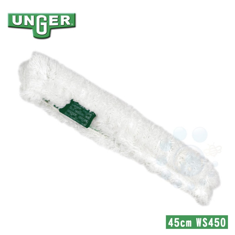 󥬡 UNGER StripWasher ȥåץå㡼 ꥸʥ륹꡼ 45cm WS450