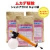 �ڻ�ʴ��ץ쥼����աۥ���åȥ�����SE 3kg�ޡ�3�ޥ���ץ顼�դ� ��³��ʴ�������