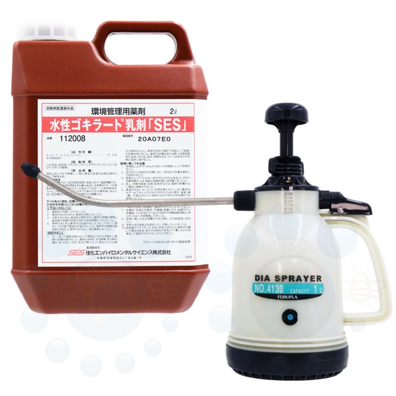 ֥ 顼 ޡSES 2L  ʮ̸ 䥹ץ졼NO.4130å ɽѰʡ ֥  ༣