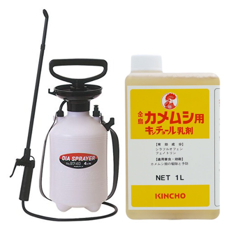 ॷ ॷѥ硼ޡ1L˥䥹ץ졼8740å