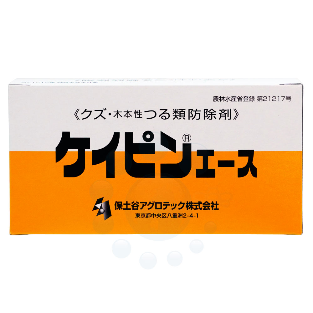 ケイピンエース 500本入/ケース 農薬 クズ除草剤 ケイピンエース 500本入/ケース 農薬 クズ除草剤
