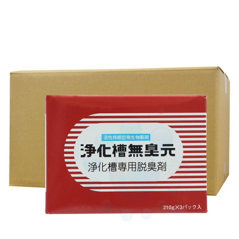 ������̵���� 630g [210g��3��] ��20Ȣ/������ ���������Ѿý��� ������³��������ʪ����