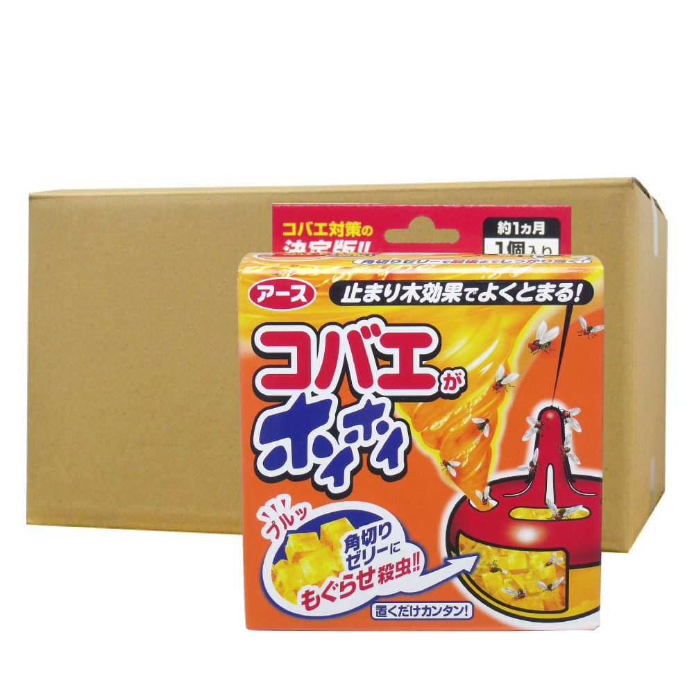 アースコバエがホイホイ セット入 コバエ駆除 アースコバエがホイホイ セット入 コバエ駆除