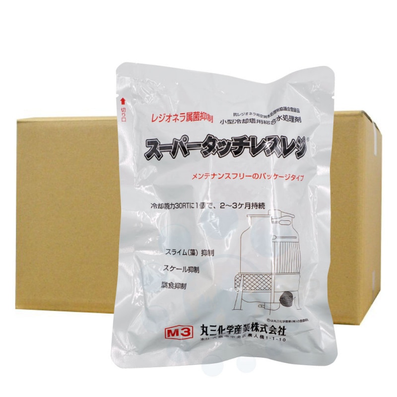 �������� �����ѡ����å��쥹�쥸 20��/������ ����������ȯ�����륹�饤�� �� �������� �忩������ ������̵����