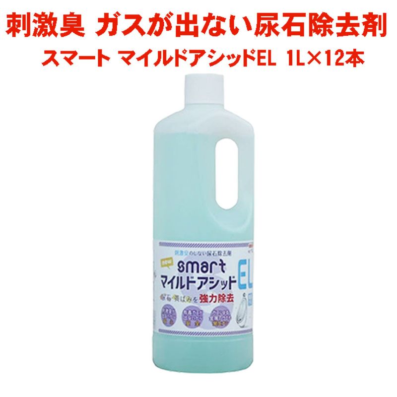 ��̳�ѥȥ������� Ǣ�н���� ���ޡ��� �ޥ���ɥ����å� 1L��12�� ������������Ǥ� ������̵����