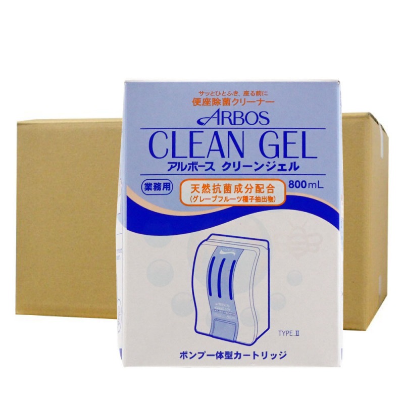����ܡ������꡼�󥸥��륫���ȥ�å� 800ml��12���� 1������ �ȥ����غ¾����ѥ��꡼�󥸥��뤪���ʥ��������� �غ½��ݥ��꡼�ʡ� ������̵����