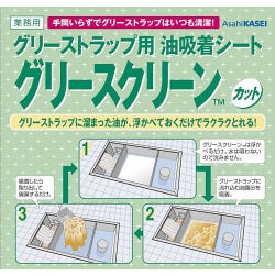 ꥹȥå奷 ꡼꡼ å 512/