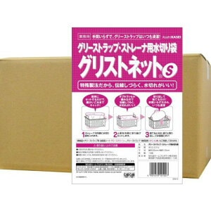 ꥹȥå ȥ졼ѿڤ ꥹȥͥå S 16cm35cm 1010/