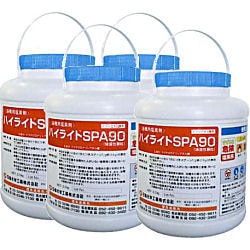 ϥ饤SPA90 γ 10kg 2.5kg4ʥ