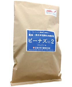 �ڤ��㤤���� ���乳��ʪ���κ������������ΰݻ������� �ӡ��ʥ��ե����С�TYPE2 20kg�� ������̵���� ����ʪ����