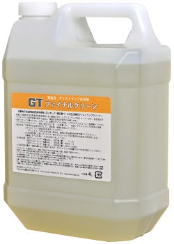 GT�ե����ʥ륯�꡼�� 4L ���ꥹ�ȥ�åפ��������ý�