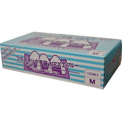 �ץ饹���å�����NEXT�ѥ������ե꡼�ʥ֥롼��L������ 100��/Ȣ��20Ȣ/������ 2000���1000�С����� ������̵����