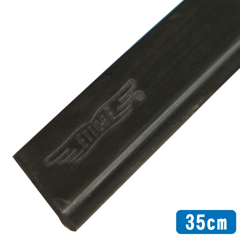 ȥ ڥС 35cm Х E1416