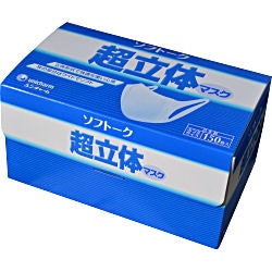 ���եȡ��� ��̳�ѥ�˥��㡼��ĶΩ�Υޥ��� 150������ ����ե륨���к�