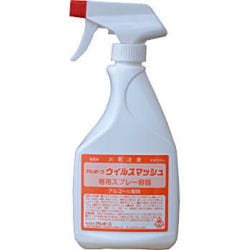 �����륹�ޥå������ѥ��ץ졼�ƴ� 500����