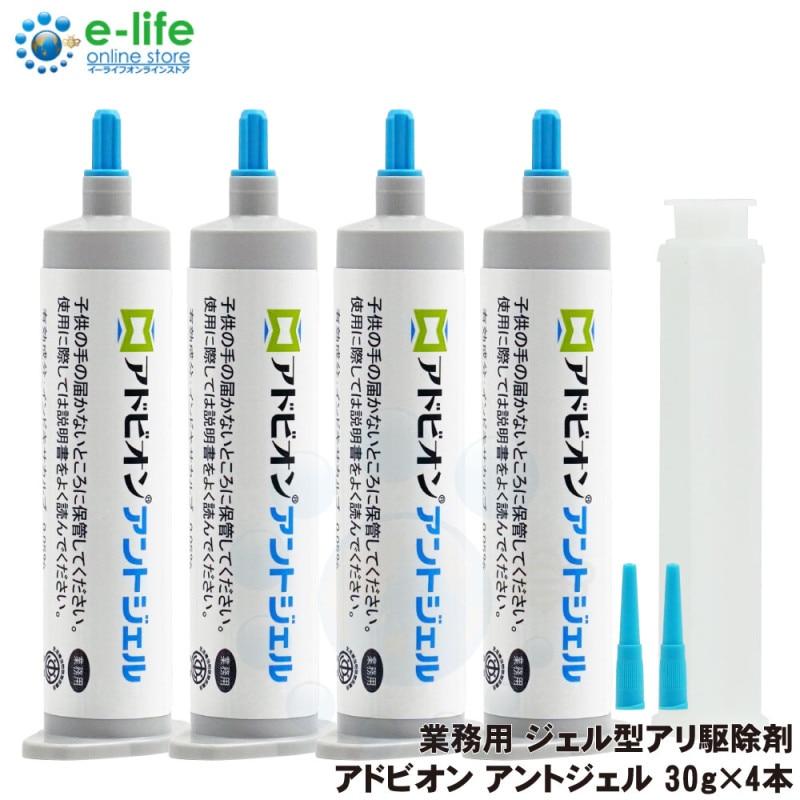 浄化槽用エアーポンプ メドーブロワ LA-60E 日東工器
