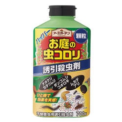 �����������ǥ� �ϥ��ѡ������������ ��γ������ 700g �ʥ᥯�����