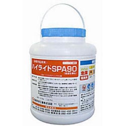 ϥ饤SPA90 γ 2.5kg