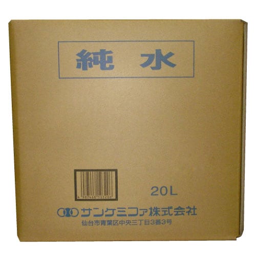 高品質グレード 純水 20L [洗浄液] 【代引き不可】