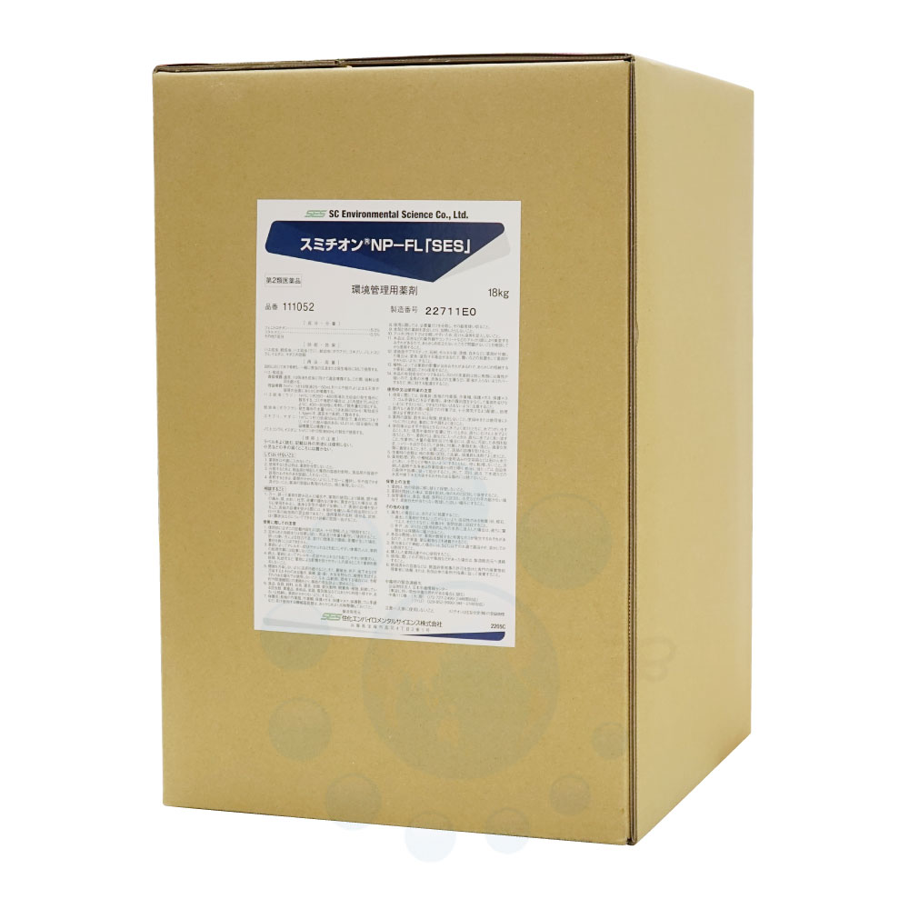 スミチオンNP-FL 「SES」 18kg 【第2類医薬品】 殺虫剤