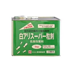  򥢥ꥹѡγ 5kg ǽɵھ  к