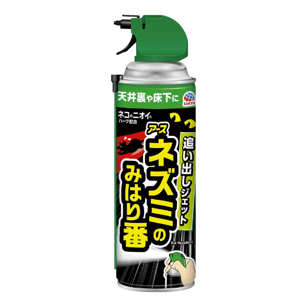 【話し中】ネズミの見張り番　追い出しジェット アース製薬 ネズミのみはり番 追い出しジェット 420ml