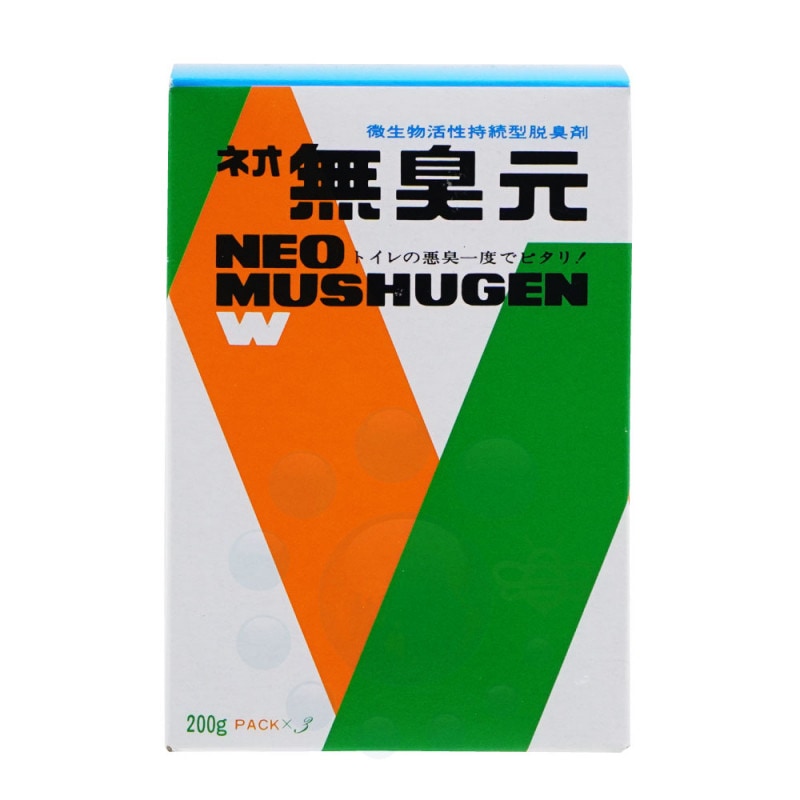 業務用薬用入浴剤 バスクリン 森の香り 10kg缶入 【医薬部外品