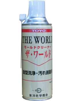    [TAC-735] 420ml