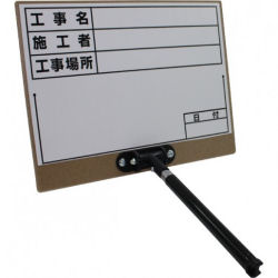 ���̼��ۥ磻�ȥܡ���D-3 02563