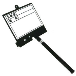 ���̼�Mg�б��ۥ磻�ȥܡ���DS-1L 04094