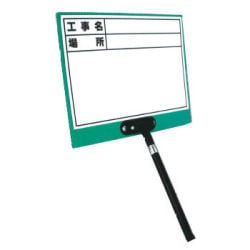 ���̼�Mg�б��ۥ磻�ȥܡ���DS-3L 04100