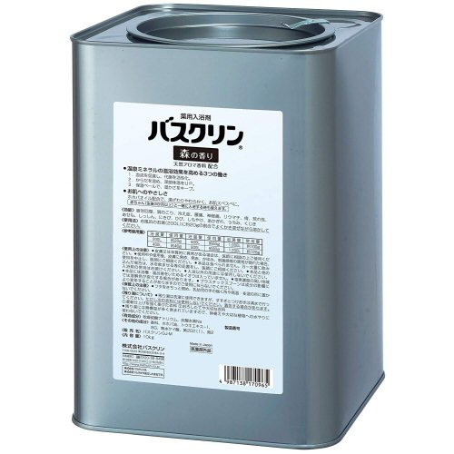 バスクリン 森の香り 10kg 薬用入浴剤 業務用薬用入浴剤 バスクリン 森の香り 10kg缶入 【医薬部外品