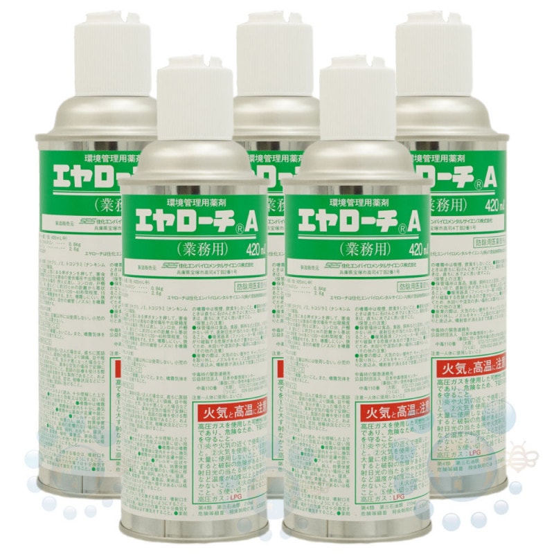 ネズミ駆除 業務用 ネズミ忌避パテ キクネンB-7V 1kg×2個 柔らかめ
