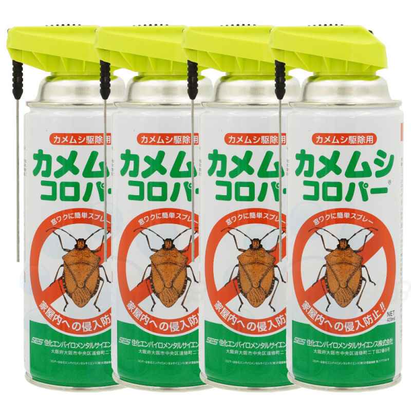 ��4���㤨������̵���� ����ॷ��� ����ॷ�����ѡ� 420ml��4�� ����ष ����� ���������� ���ץ졼