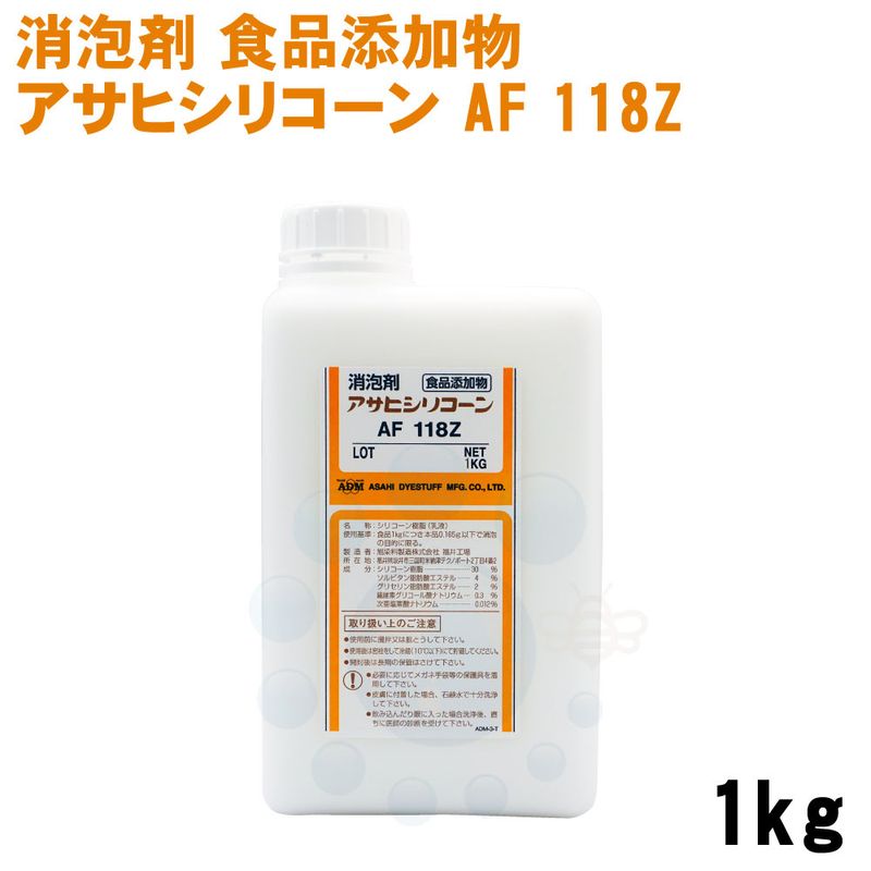 スミチオンMC 「SES」 4kg 【第2類医薬品】 ゴキブリ駆除 トコジラミ