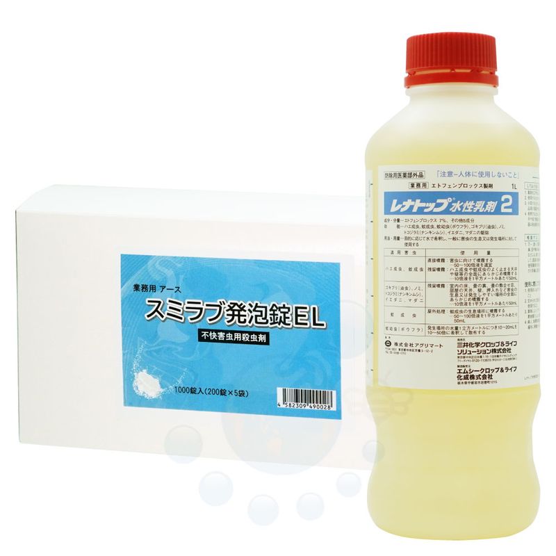 ϥ  楹ꥫ 祦Хå ߥȯˢEL 0.5g1000  ʥȥå׿2 1000ml ̵