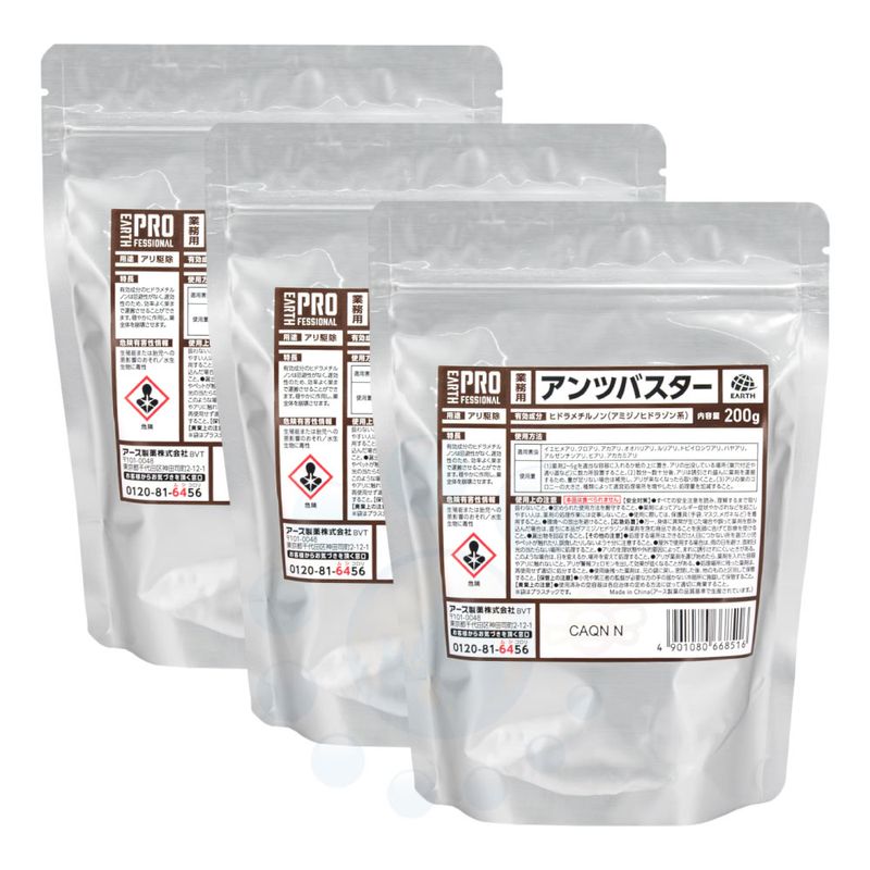 ҥ ¶ Ǳº ĥХ 200g3