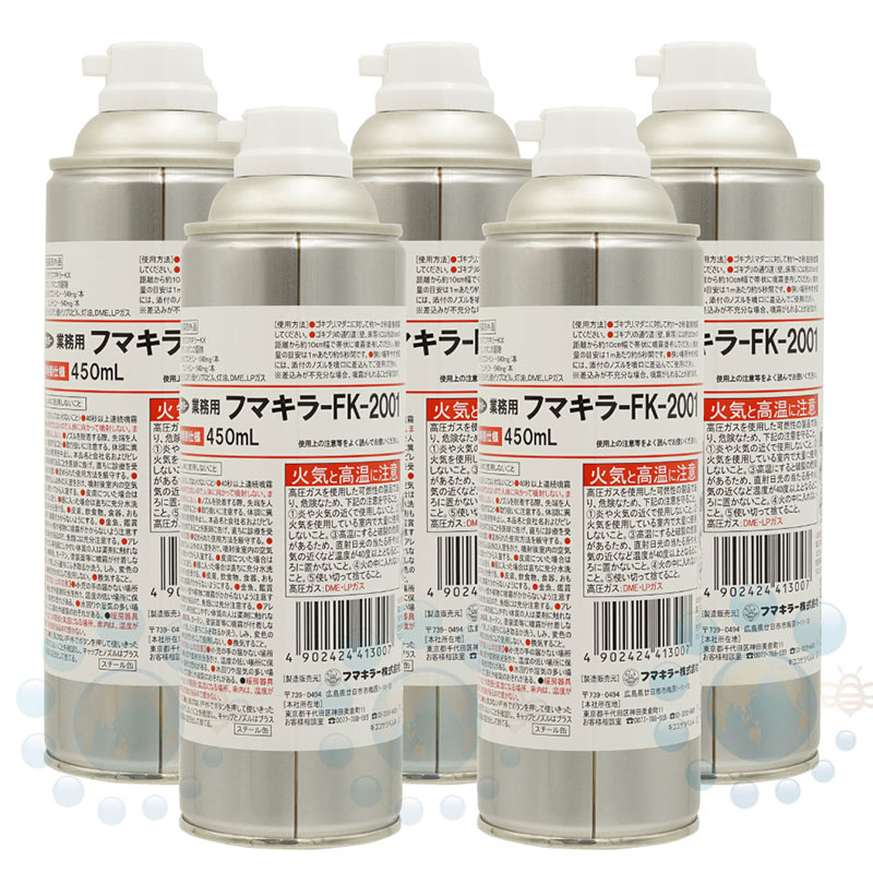 5㤨̵  ȥ߶ ֥ եޥ顼 FK-2001 450ml5 ɽѰʡ ̳  ץ졼 ֥ ޥ 