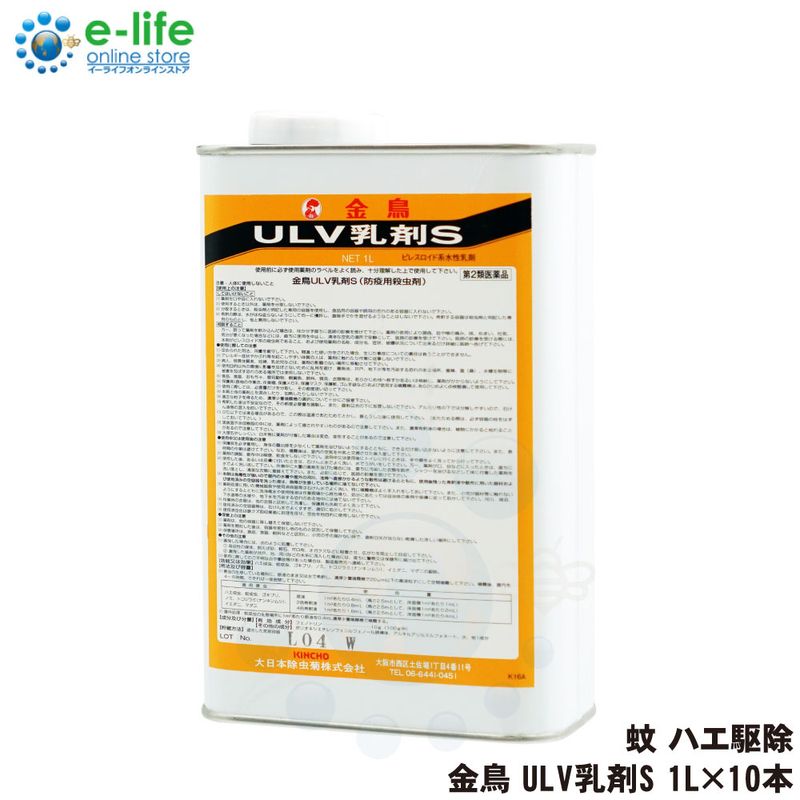 Ļ ULVS 1L10  ɽѻ 2ʡ  ϥ  ֥ Υ ʥ󥭥ॷ  