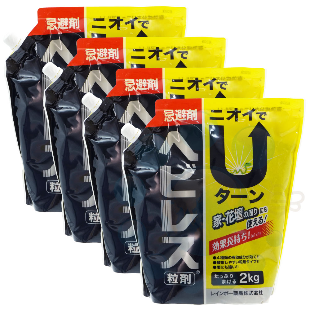 27年の実績 忌避剤/自然界の刺激剤 〔ヘビ・マムシ・毒ヘビ用 ５L〕 日本製 〔爬虫類忌避〕〔代引不可〕 27年の実績！忌避剤⁄自然界の刺激剤 ヘビ・マムシ・毒ヘビ用 ５L