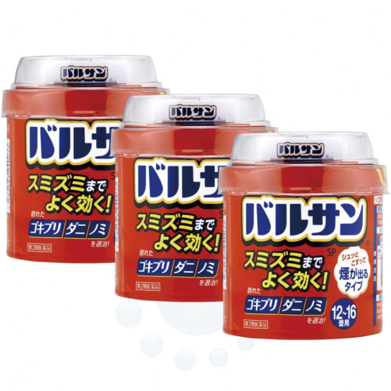 スーパーコンクリートクリーナー 4L ワイエステック コンクリート洗浄剤