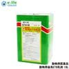 動物用金鳥ETB乳剤 18L 【動物用医薬品】 ピレスロイド系殺虫剤 ハエ 蚊 ヌカカ ワクモ マダニ サシバエ トリサシダニ