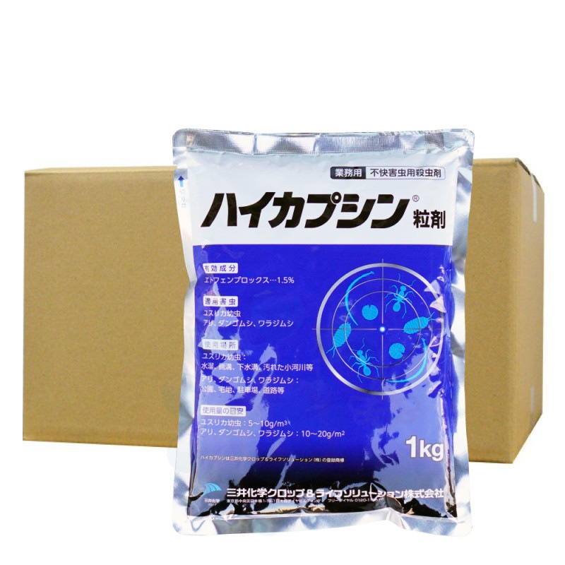 楹ꥫ 祦Х ϥץγ 1kg20 ̵