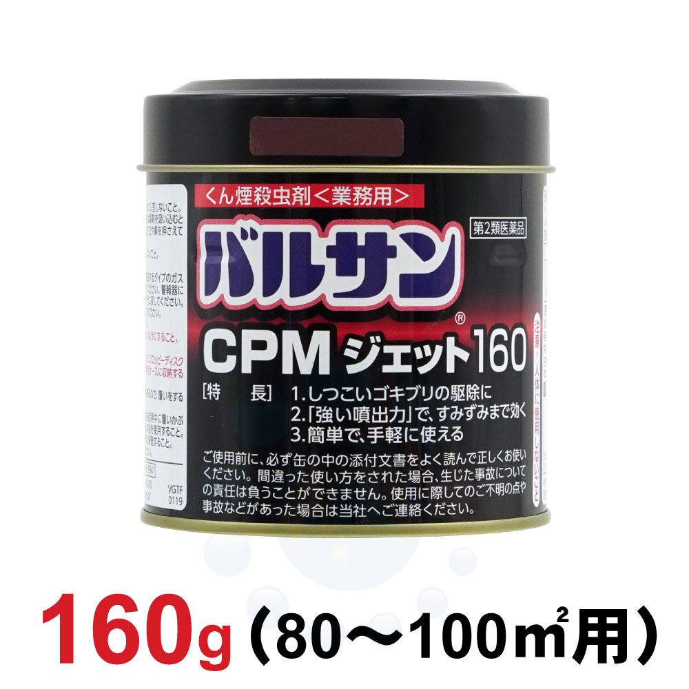 はるきさん専用 たのめーる】山崎産業 コンドル 自由箒 ハード BR531-000U-MB 1