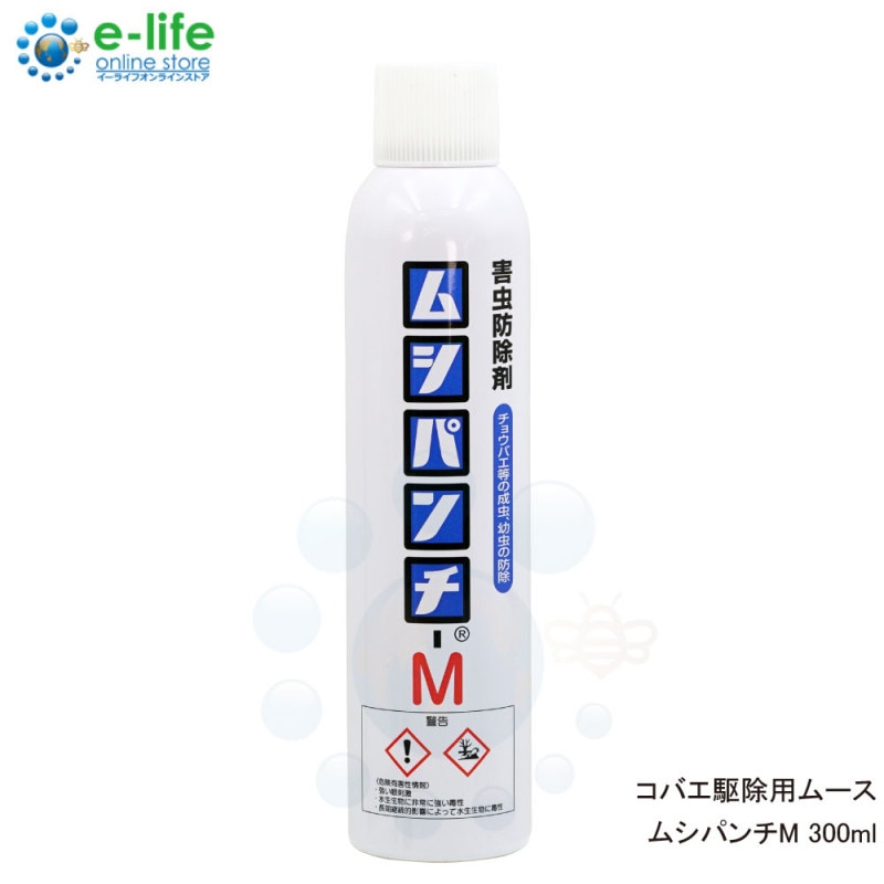 金鳥 キンチョール液 18L 防除用医薬部外品 殺虫剤 業務用煙霧に使える殺虫剤 油剤