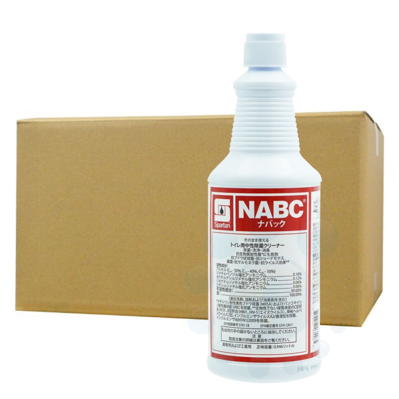 �ڤ��������������� ����̵���� ���ѥ륿�� NABC �ʥХå� 946ml��12�� ���� �ý����꡼�ʡ� EPA��Ͽ����